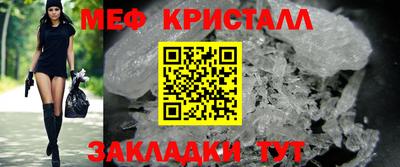 прущая мука Нарткала