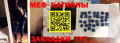 прущая мука Нарткала