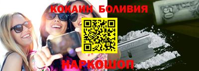 амфетамин Нальчик