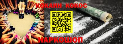 прущая мука Нарткала