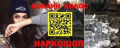амфетамин Нальчик