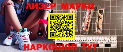 амфетамин Нальчик