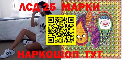 амфетамин Нальчик