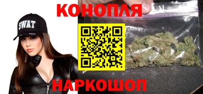 кокаин премиум Наро-Фоминск
