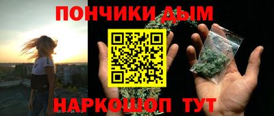 прущая мука Нарткала