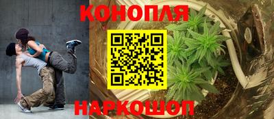 амфетамин Нальчик