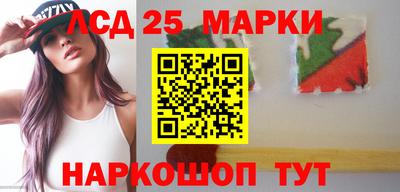 прущая мука Нарткала