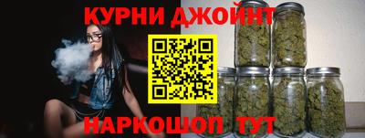 прущая мука Нарткала
