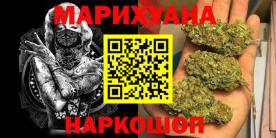 амфетамин Нальчик