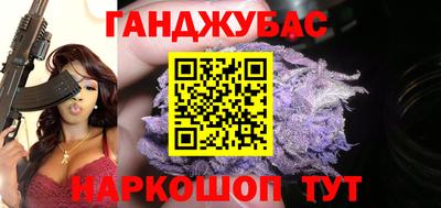 прущая мука Нарткала