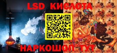 прущая мука Нарткала