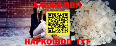 прущая мука Нарткала