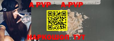 прущая мука Нарткала