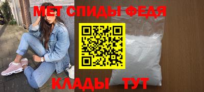 прущая мука Нарткала