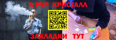 прущая мука Нарткала