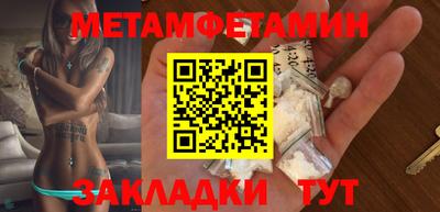 прущая мука Нарткала