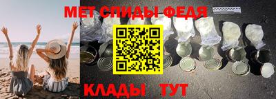 прущая мука Нарткала
