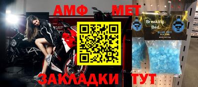 кокаин премиум Наро-Фоминск