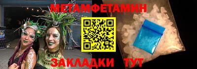 прущая мука Нарткала