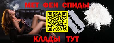 прущая мука Нарткала
