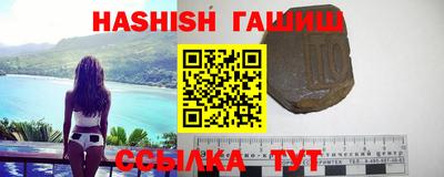 амфетамин Нальчик
