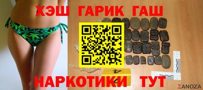 амфетамин Нальчик