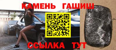 кокаин премиум Наро-Фоминск