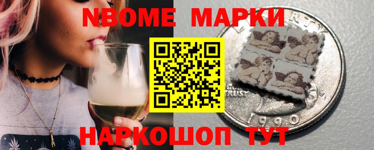 ЛСД экстази  Вход с VPN  LSD-25 экстази кислота  Рубцовск  LSD-25 экстази кислота 